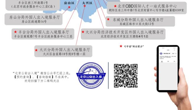 雷竞技苹果怎么下载软件